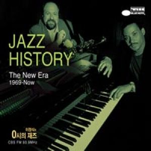 Jazz History, Volume 4: The New Era 1969-Now