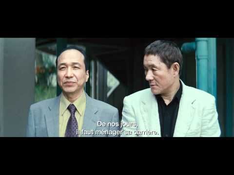 Bande-annonce de Outrage