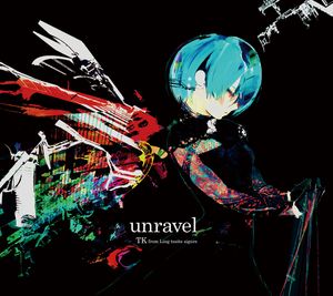 unravel (acoustic version) (Single)