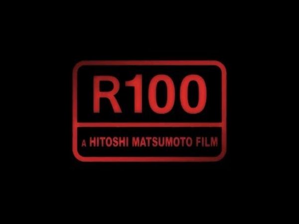 R100