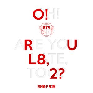 O!RUL8,2? (EP)