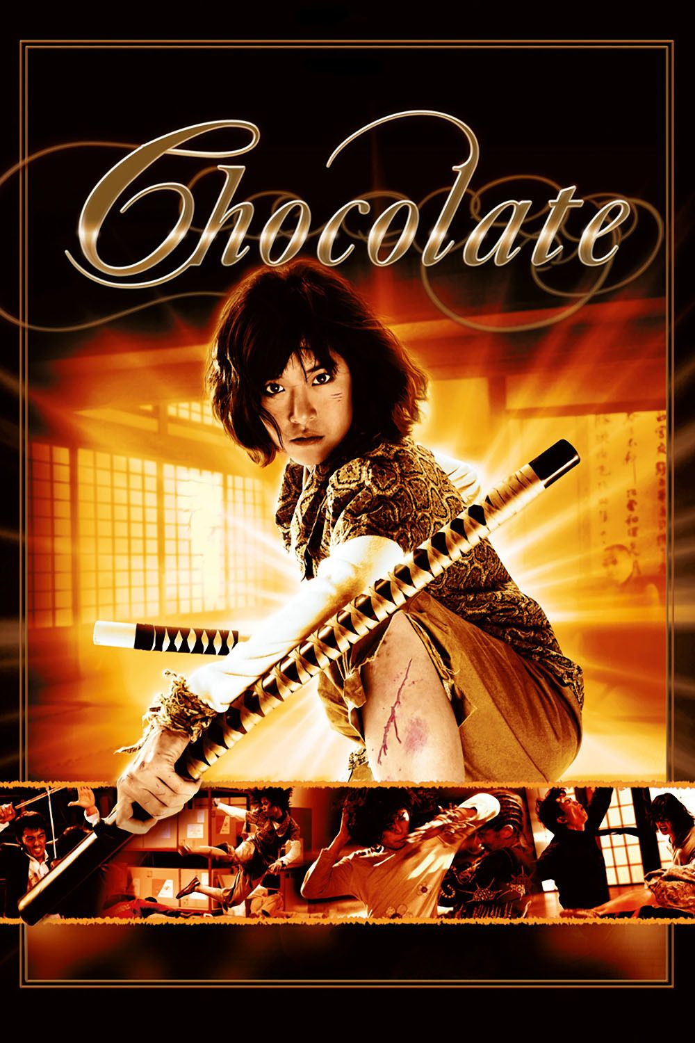 chocolate film chocolate film