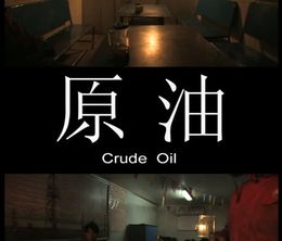 image-https://media.senscritique.com/media/000007186453/0/crude_oil.jpg