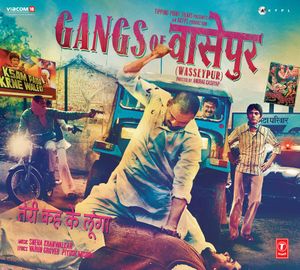 Gangs of Wasseypur (OST)