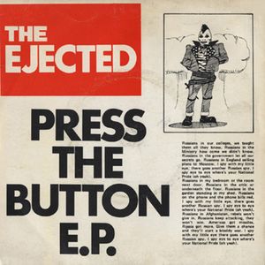 Press the Button (EP)