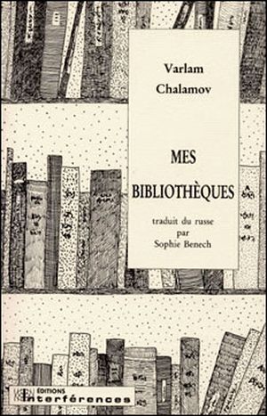 Mes bibliothèques