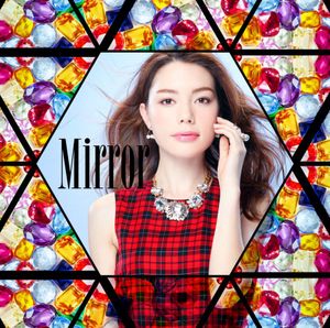 Mirror -Instrumental-