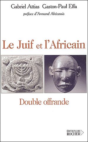 Le Juif et l'Africain