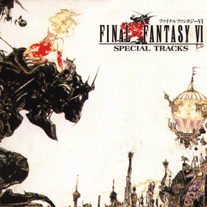 Techno de Chocobo (another mix) (from Final Fantasy VI Special Tracks)