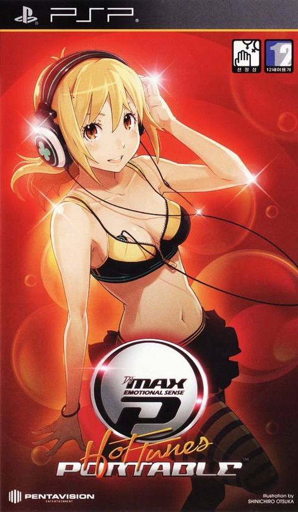 DJMAX Portable Hot Tunes