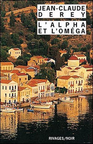 L'Alpha et l'Oméga