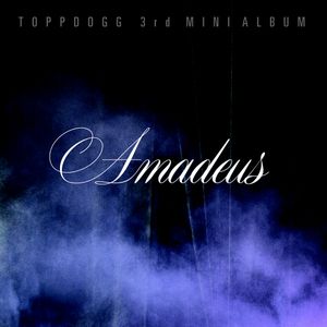 Amadeus (EP)