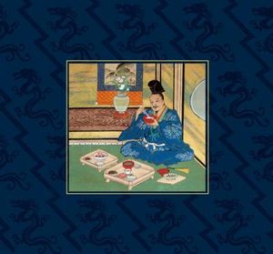 Des mérites comparés du saké et du riz illustré par un rouleau japonais du XVIIe siècle