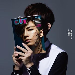 Cut (EP)