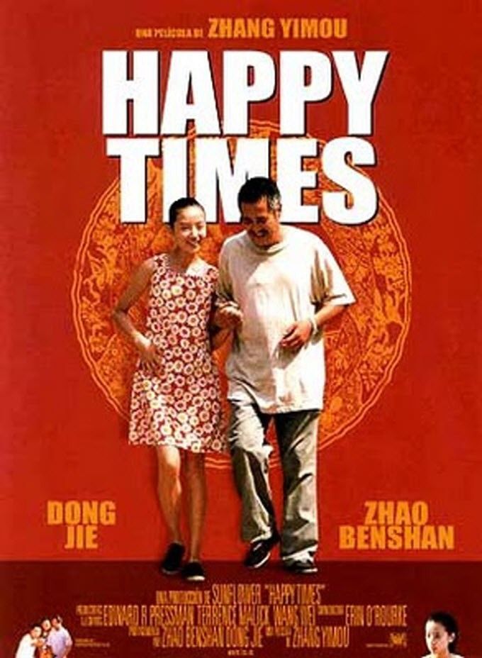 happy-times-film-2000-senscritique