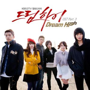 Dream High (OST)
