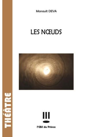 Les noeuds