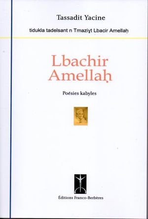 Lbachir Amellab