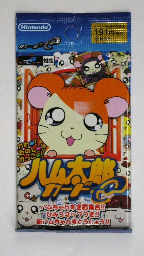 Hamtaro Card-e