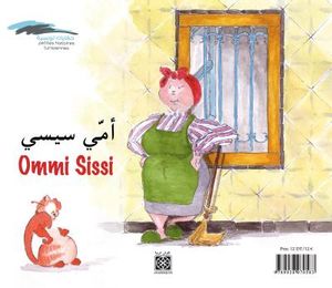 Ommi Sissi