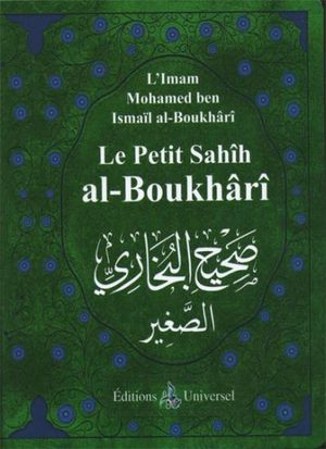 Sahîh al-Boukhârî