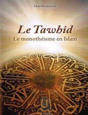 Le Tawhid