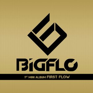 FIRST FLOW (EP)