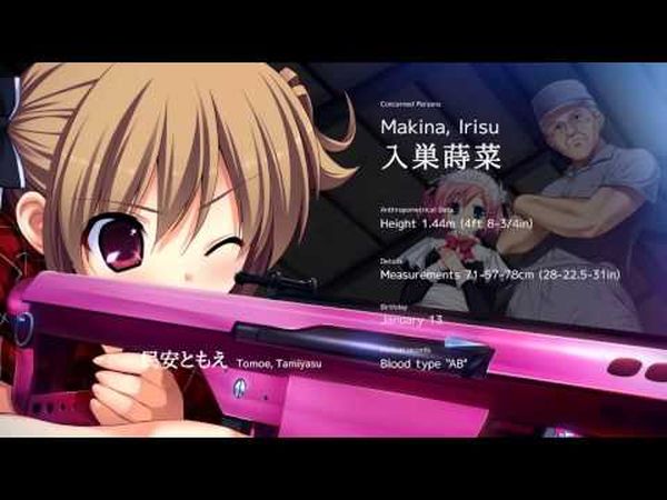 Grisaia no Rakuen : L'Éden de la Grisaia