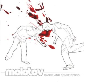 Dance and Dense Denso