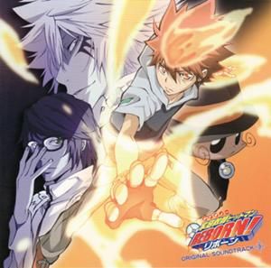 Katekyo Hitman REBORN! Original Soundtrack ~Target 3~ (OST)