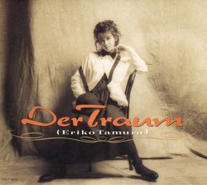 Der Traum (EP)