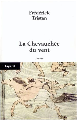 La Chevauchée du vent