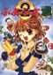 Puyo Puyo 2