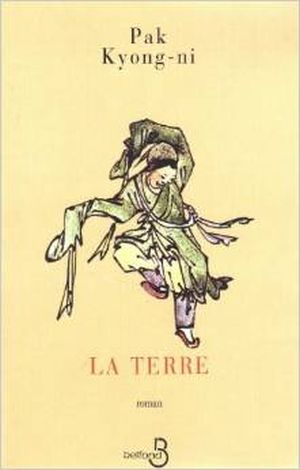 La Terre