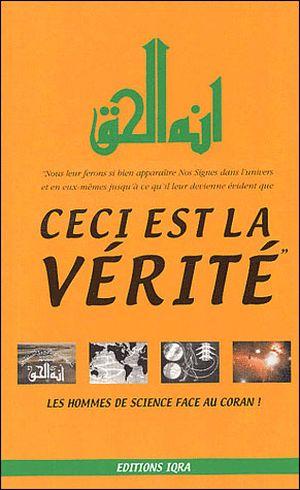 Ceci est la vérité
