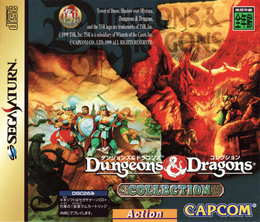 image-https://media.senscritique.com/media/000007252922/0/dungeons_dragons_collection.png