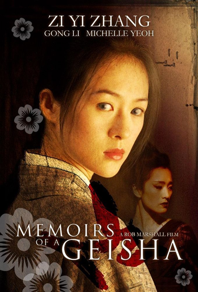 Affiches, posters et images de Mémoires d'une geisha (2005)