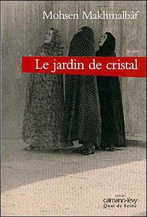 Le jardin de cristal