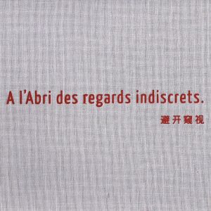 À l'abri des regards indiscrets