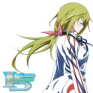 Infinite Stratos Vol.4 Character Song CD (Char) (Single)