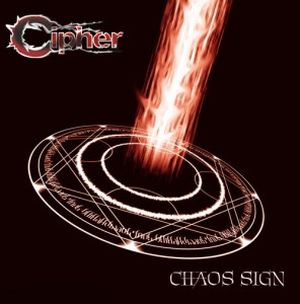 Chaos Sign