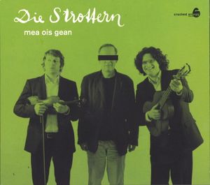 mea ois gean / wean du schlofst