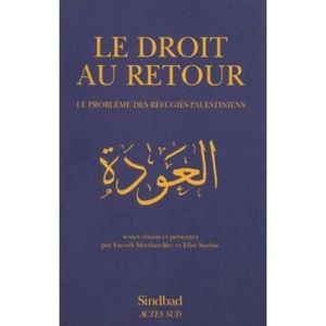 Le droit au retour