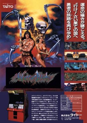 Warrior Blade : Rastan Saga Episode III