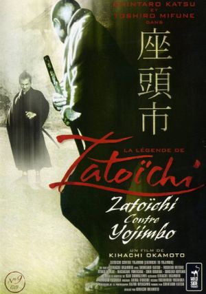 La Légende de Zatoichi : Zatoichi contre Yojimbo