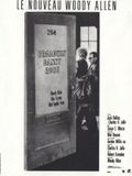 Affiche Broadway Danny Rose Affiche Broadway Danny Rose