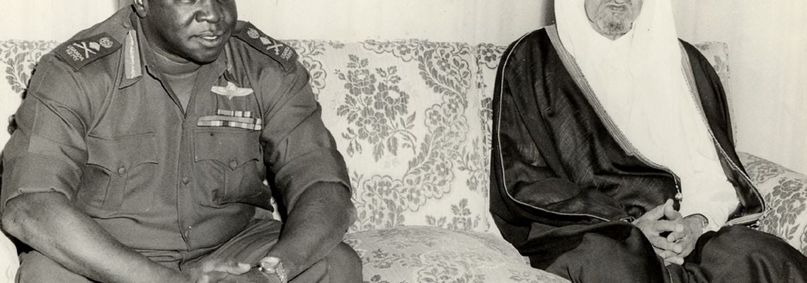 Cover Général Idi Amin Dada : Autoportrait