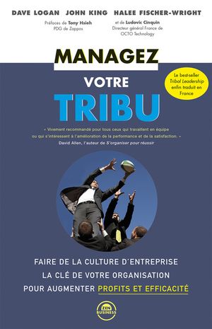 Managez votre tribu