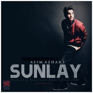 Sunlay (Single)