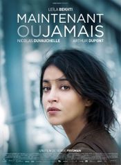 Affiche Maintenant ou jamais Affiche Maintenant ou jamais